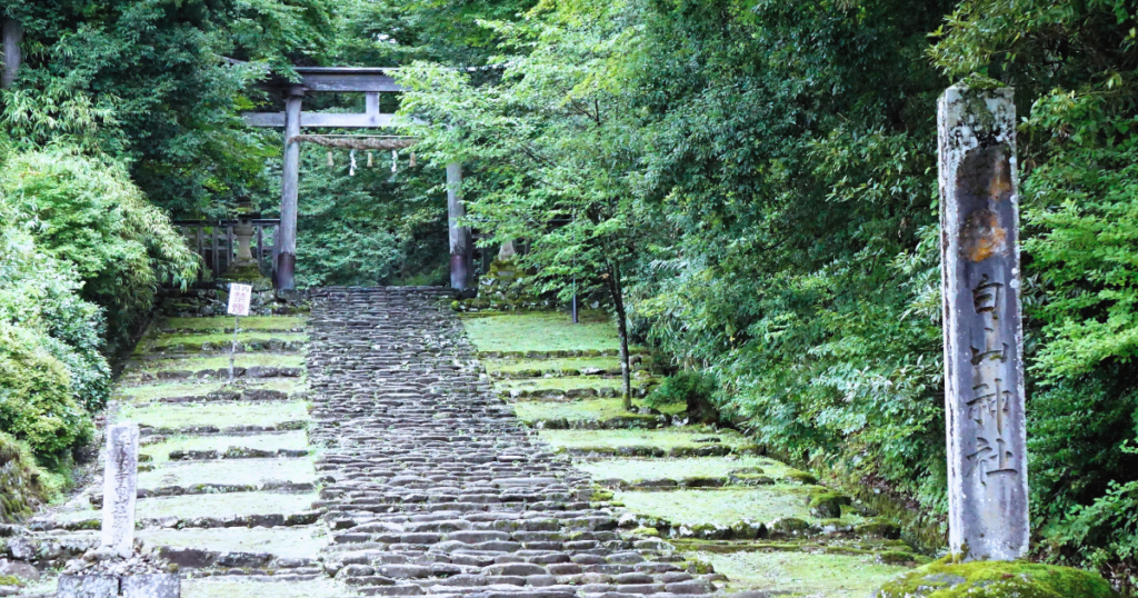 平泉寺白山神社